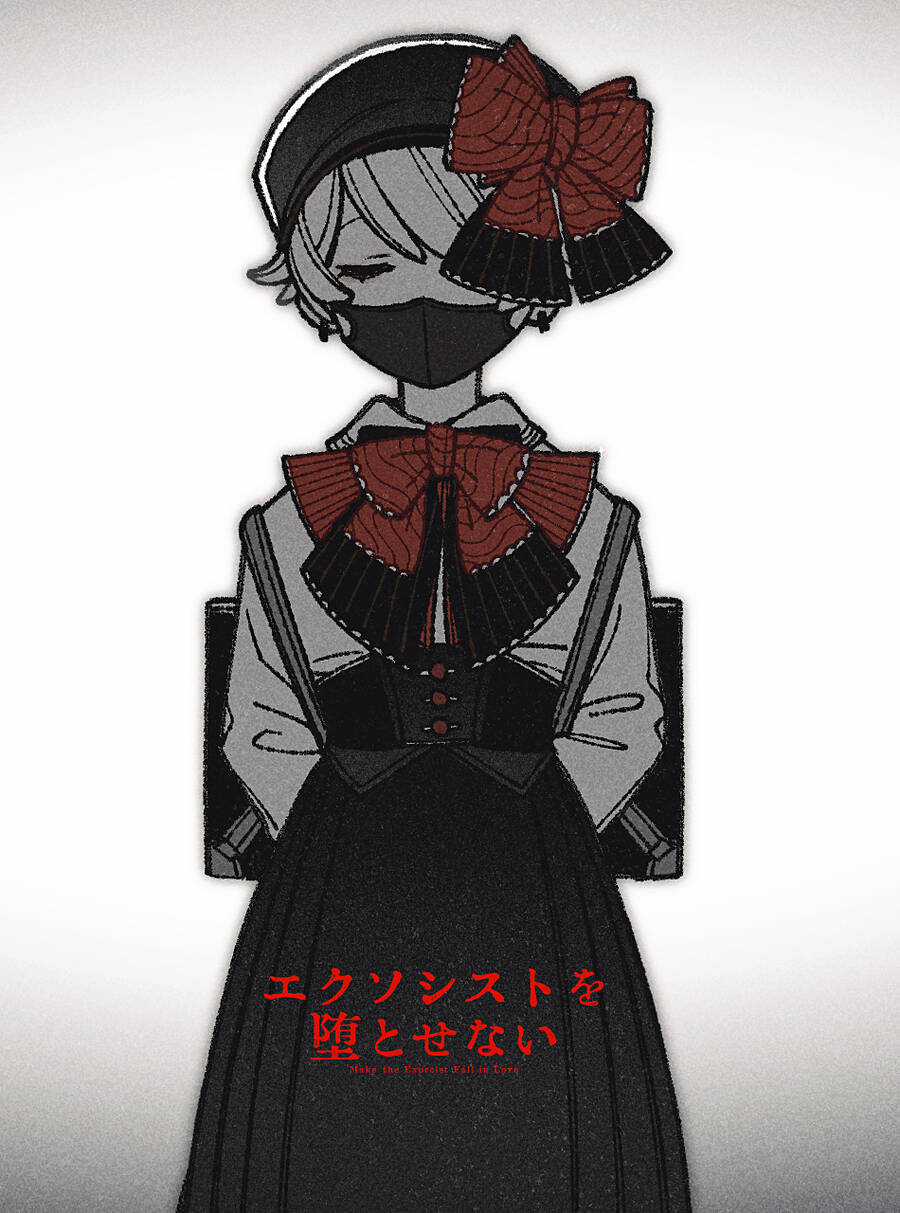 Make The Exorcist Fall In Love - Chapter 67 - Trang 26