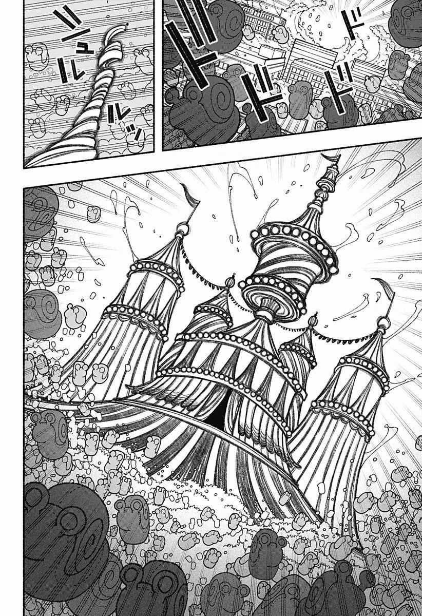 Make The Exorcist Fall In Love - Chapter 69 - Trang 20