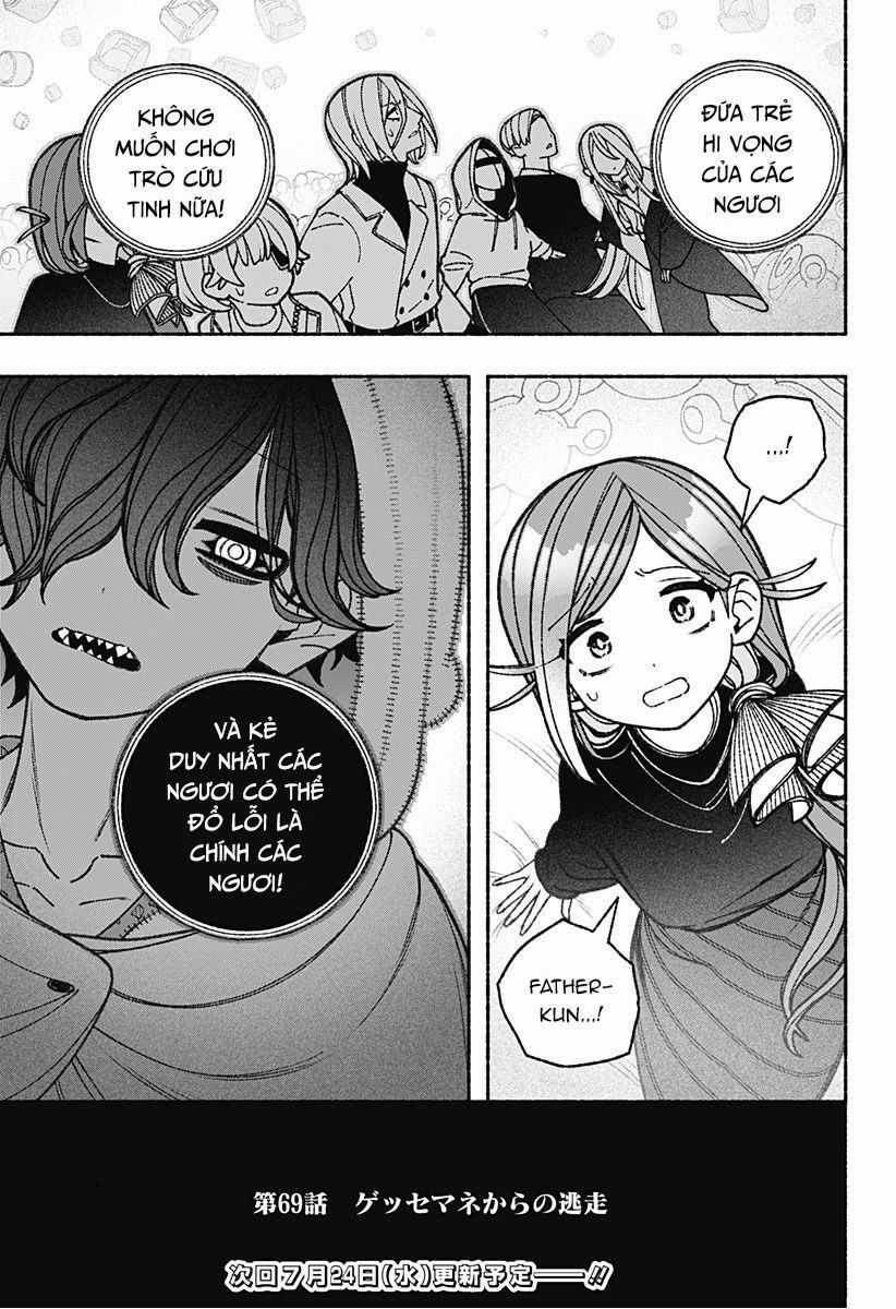 Make The Exorcist Fall In Love - Chapter 69 - Trang 23