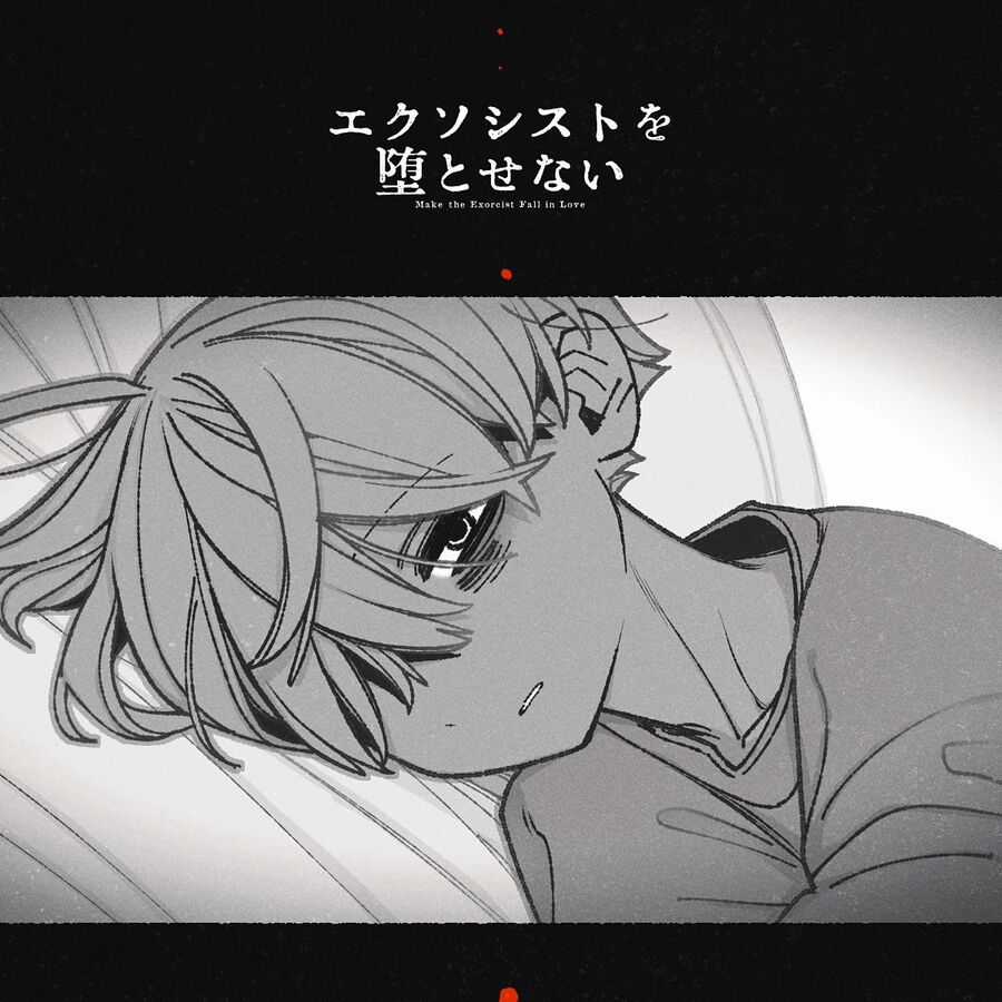 Make The Exorcist Fall In Love - Chapter 69 - Trang 24