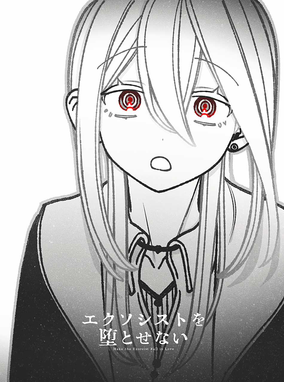 Make The Exorcist Fall In Love - Chapter 70 - Trang 23