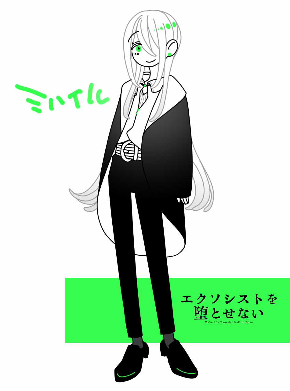 Make The Exorcist Fall In Love - Chapter 70 - Trang 24