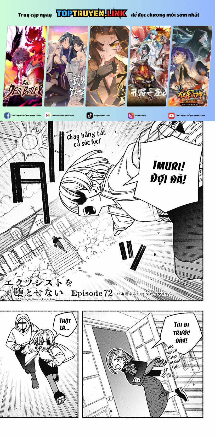 Make The Exorcist Fall In Love - Chapter 72 - Trang 2