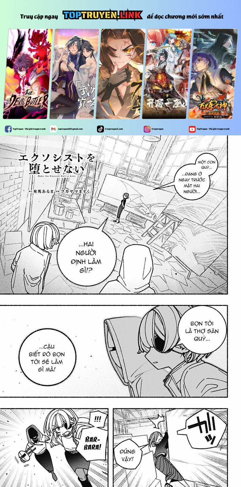 Make The Exorcist Fall In Love - Chapter 73 - Trang 2