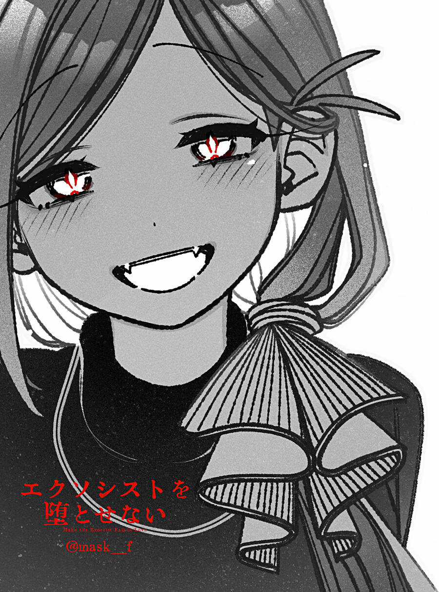 Make The Exorcist Fall In Love - Chapter 73 - Trang 23