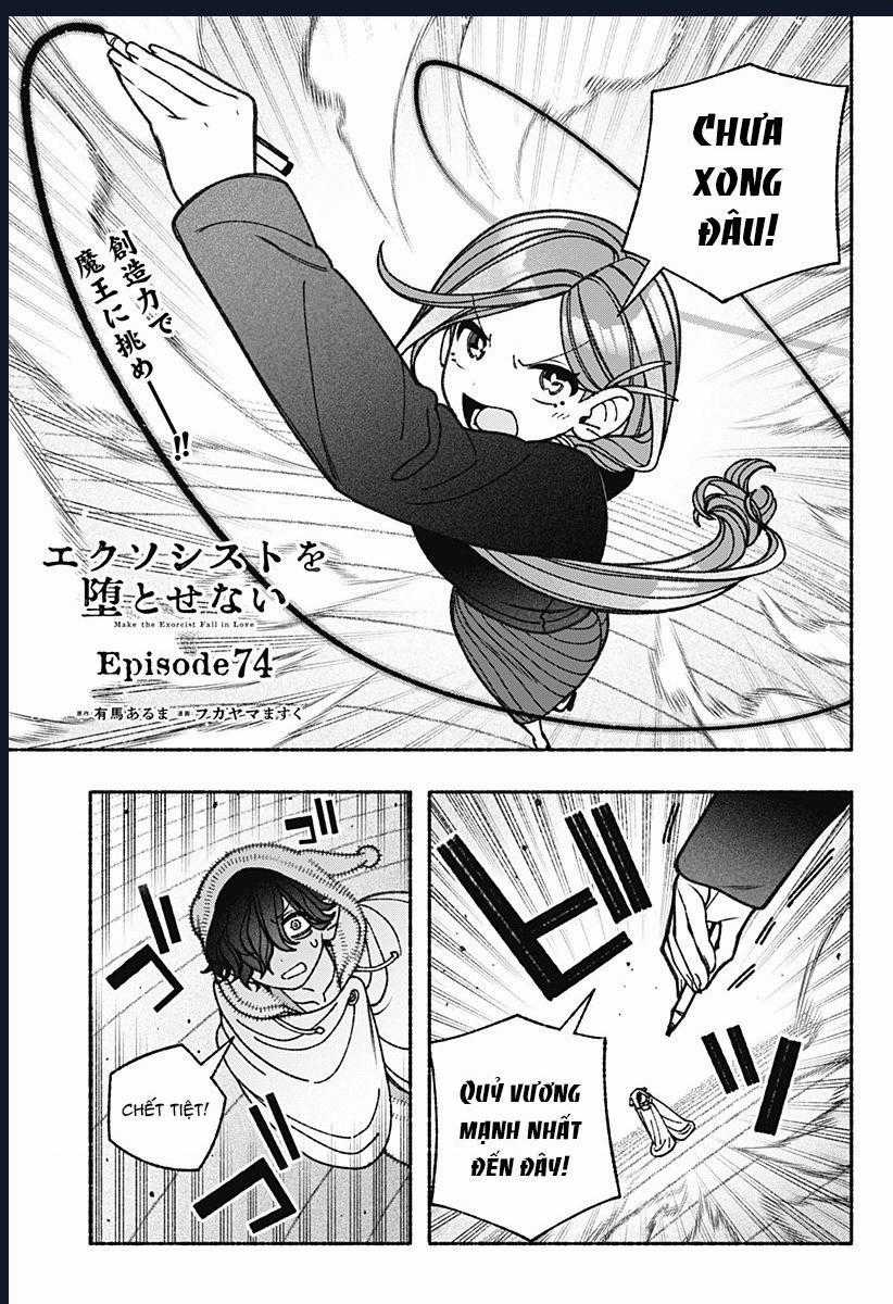 Make The Exorcist Fall In Love - Chapter 74 - Trang 2