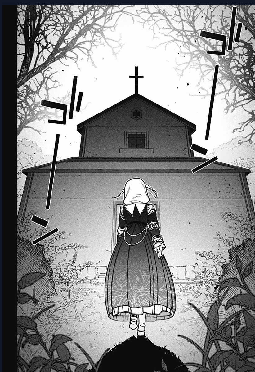 Make The Exorcist Fall In Love - Chapter 75 - Trang 15