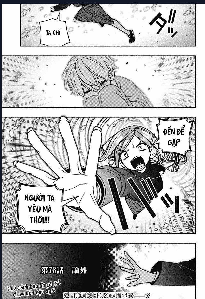 Make The Exorcist Fall In Love - Chapter 76 - Trang 24