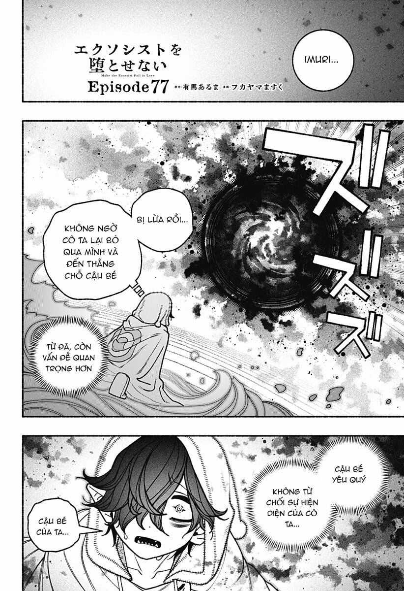 Make The Exorcist Fall In Love - Chapter 77 - Trang 4