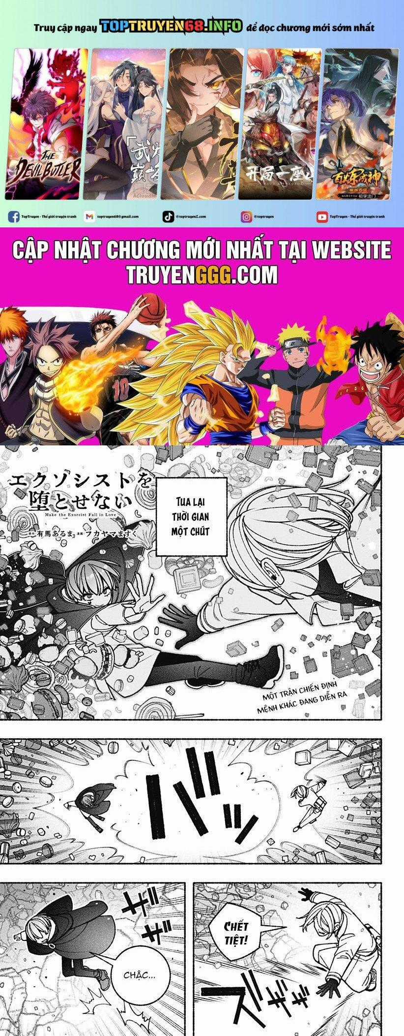 Make The Exorcist Fall In Love - Chapter 79 - Trang 1