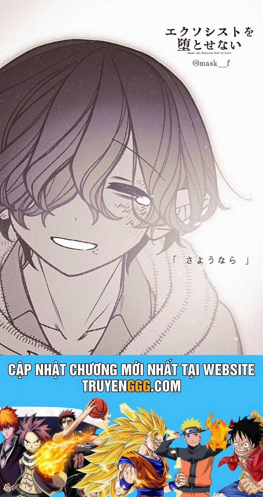 Make The Exorcist Fall In Love - Chapter 80 - Trang 26