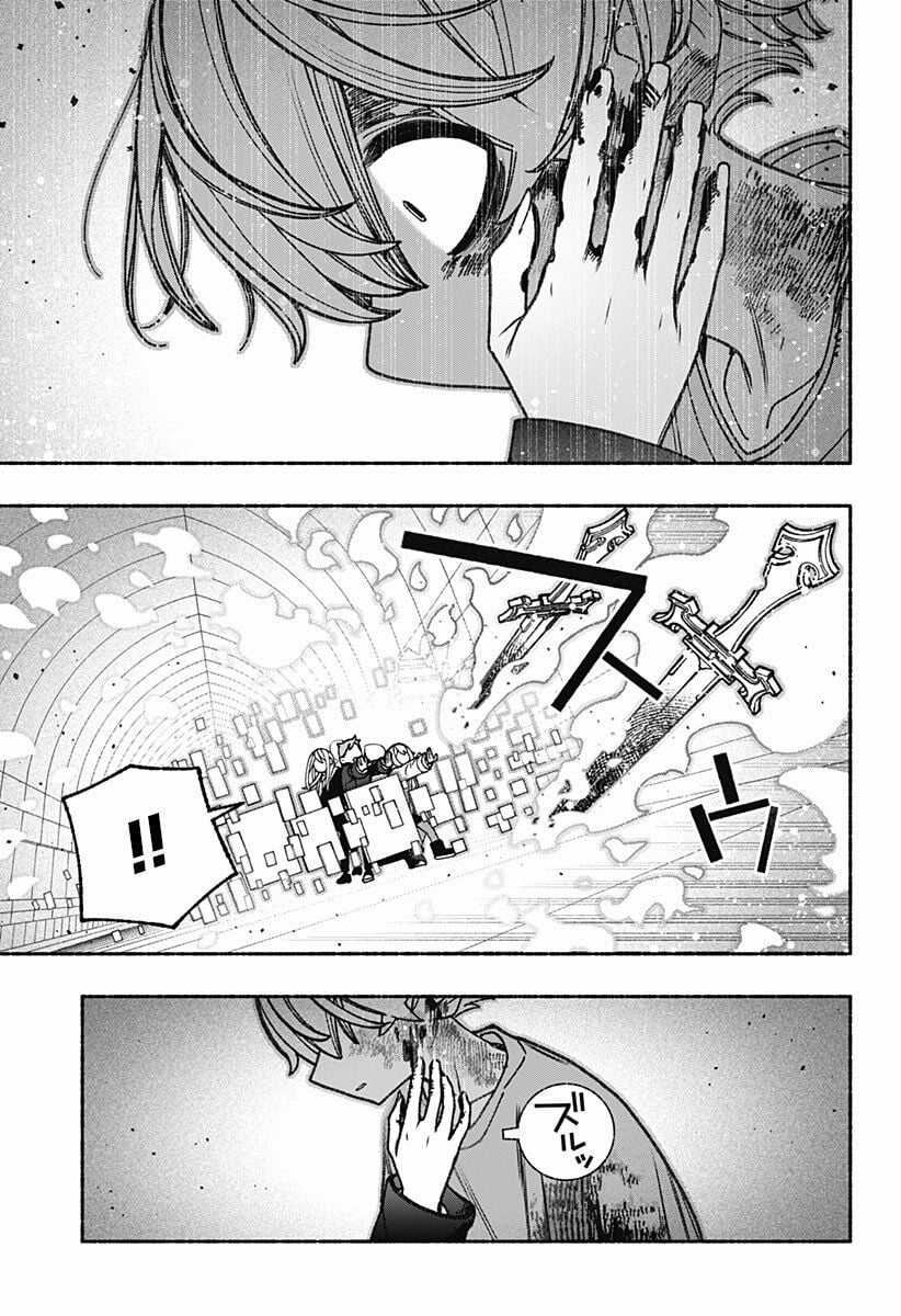 Make The Exorcist Fall In Love - Chapter 83 - Trang 12