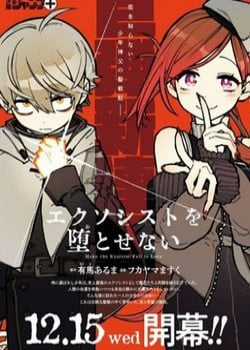 Đọc truyện Make The Exorcist Fall In Love