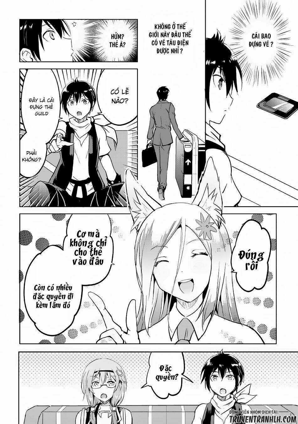 Maken No Daydreamer - Chapter 13 - Trang 15