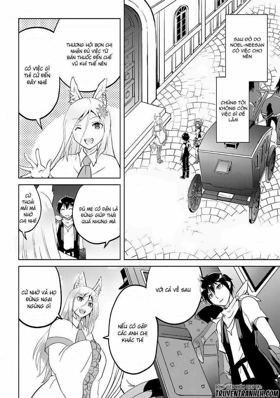 Maken No Daydreamer - Chapter 13 - Trang 27