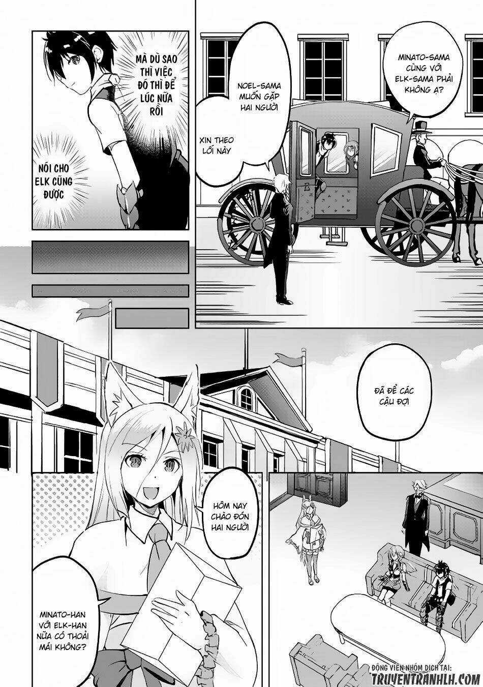 Maken No Daydreamer - Chapter 13 - Trang 9