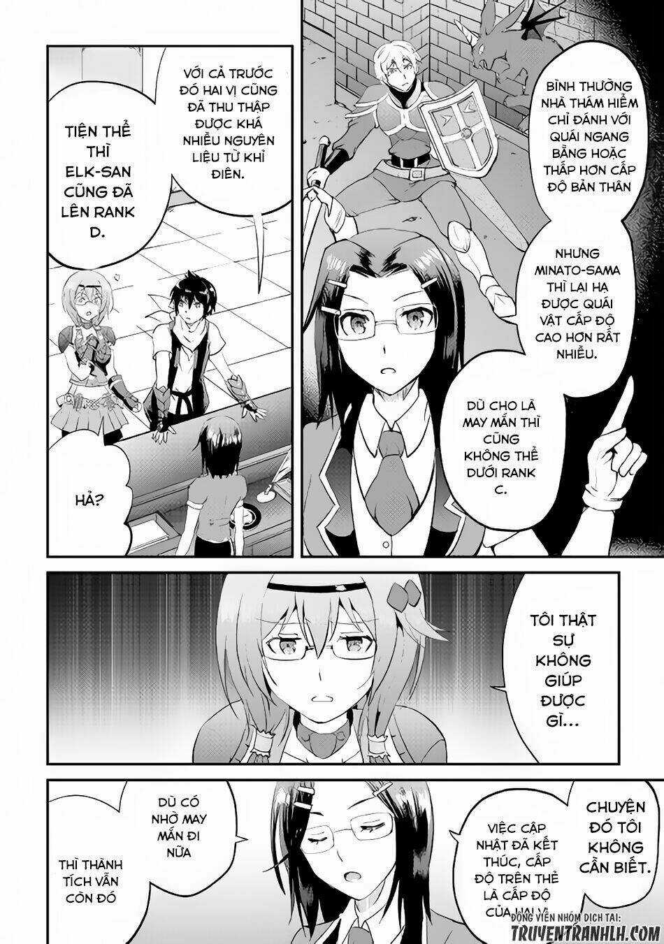 Maken No Daydreamer - Chapter 14 - Trang 18