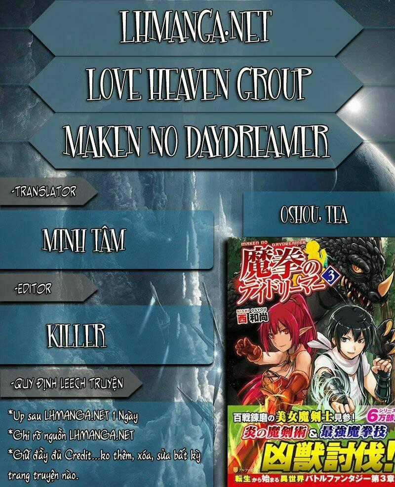 Maken No Daydreamer - Chapter 2 - Trang 1