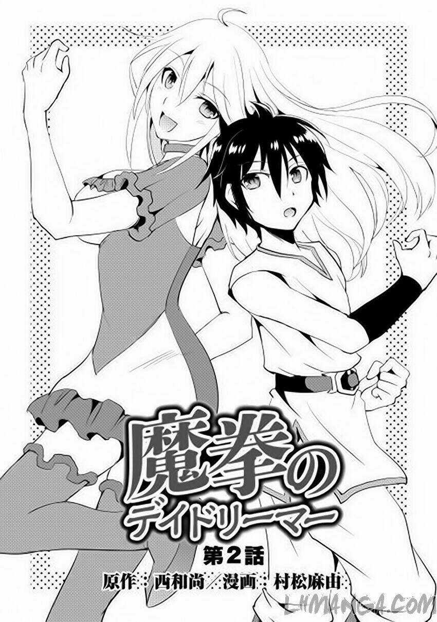 Maken No Daydreamer - Chapter 2 - Trang 3