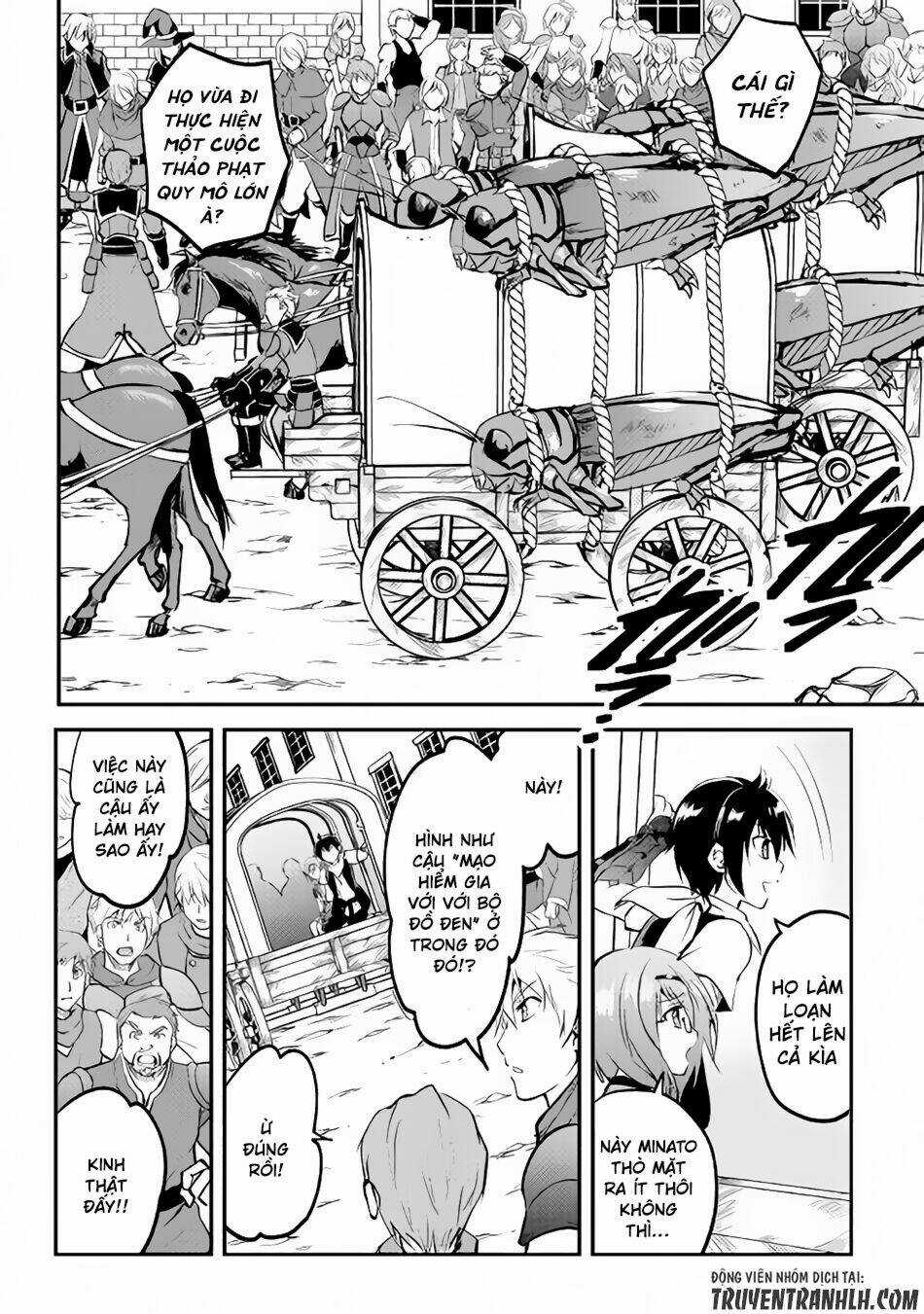 Maken No Daydreamer - Chapter 21 - Trang 5