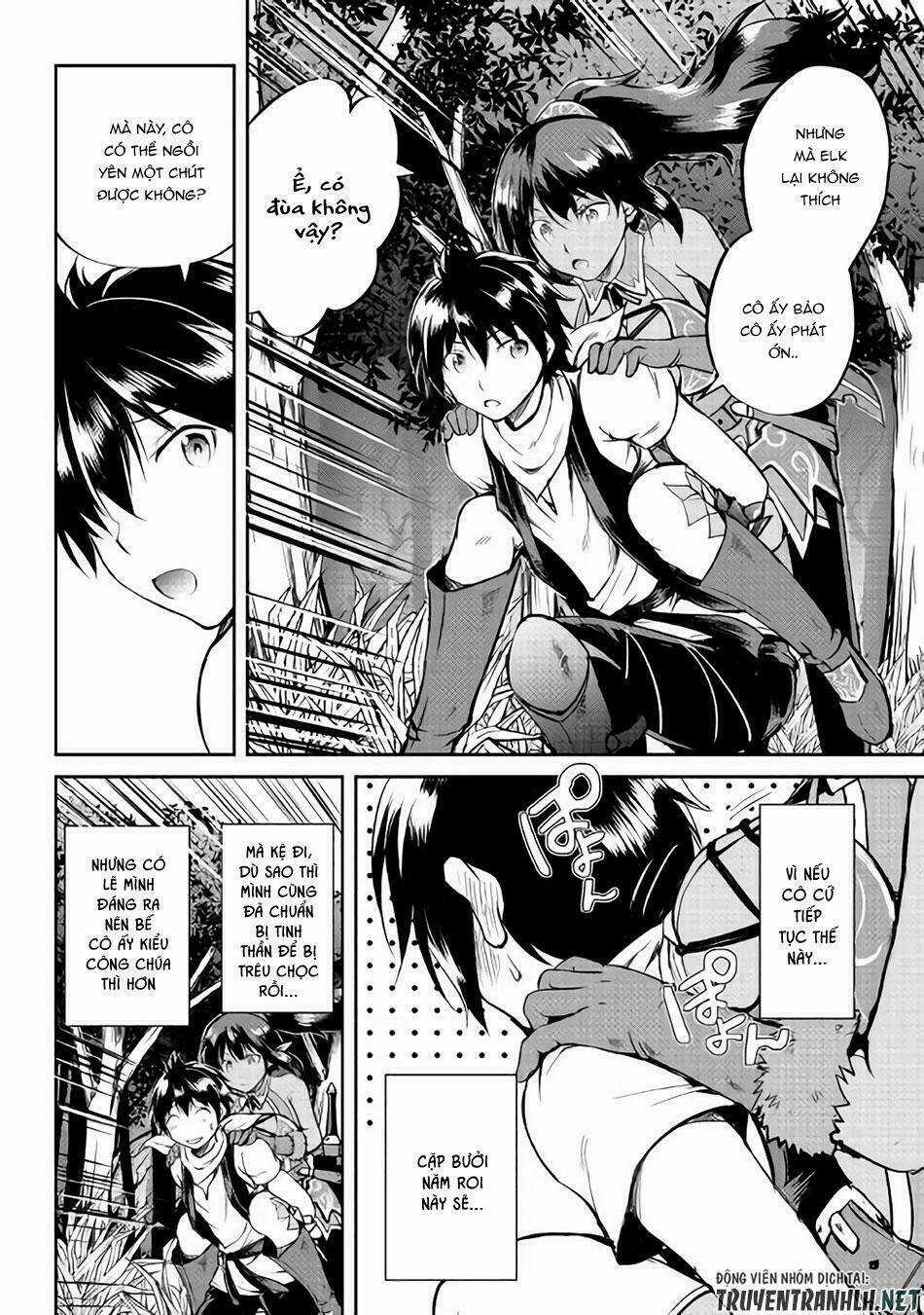 Maken No Daydreamer - Chapter 28 - Trang 3