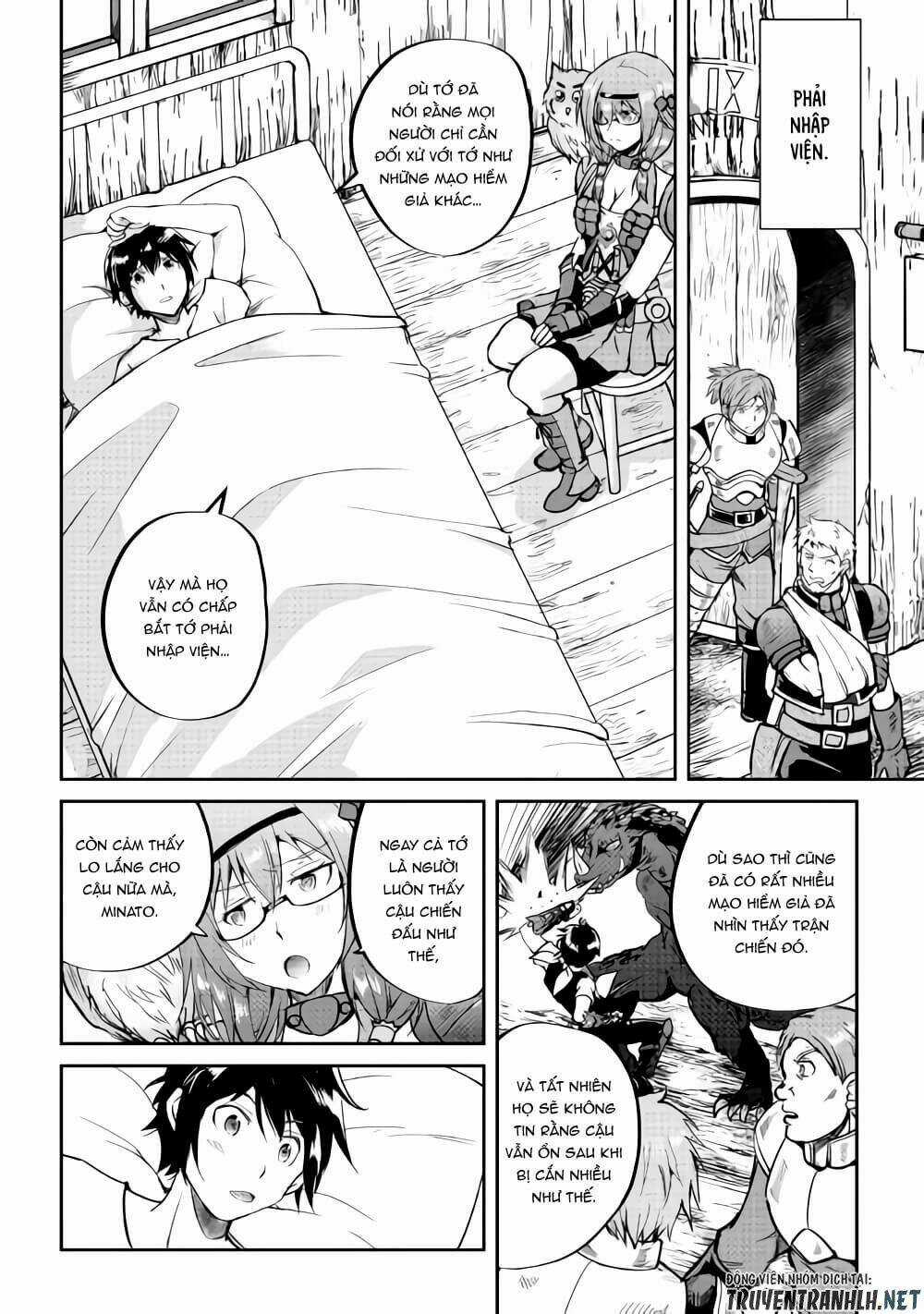 Maken No Daydreamer - Chapter 32 - Trang 3