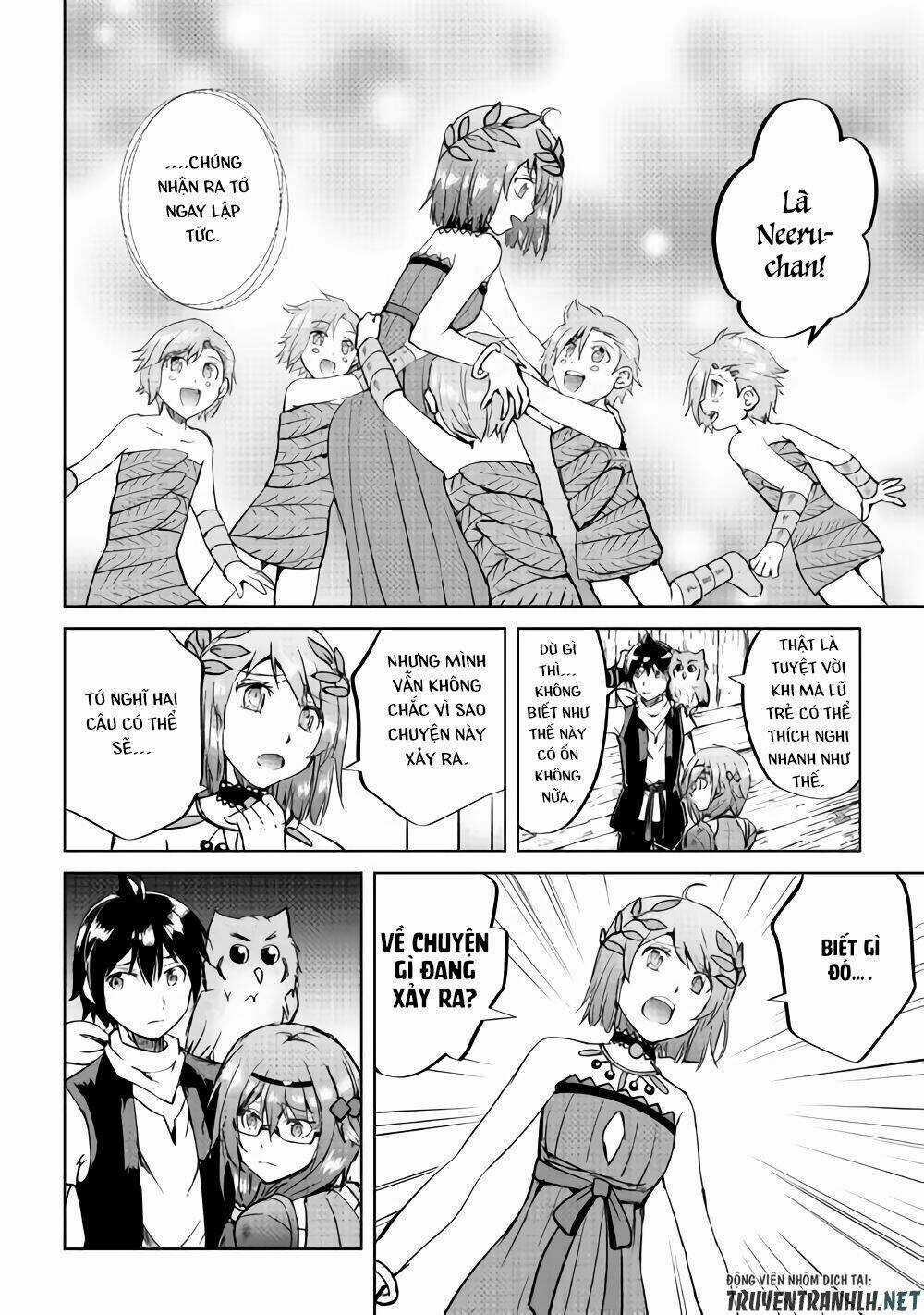 Maken No Daydreamer - Chapter 33 - Trang 5