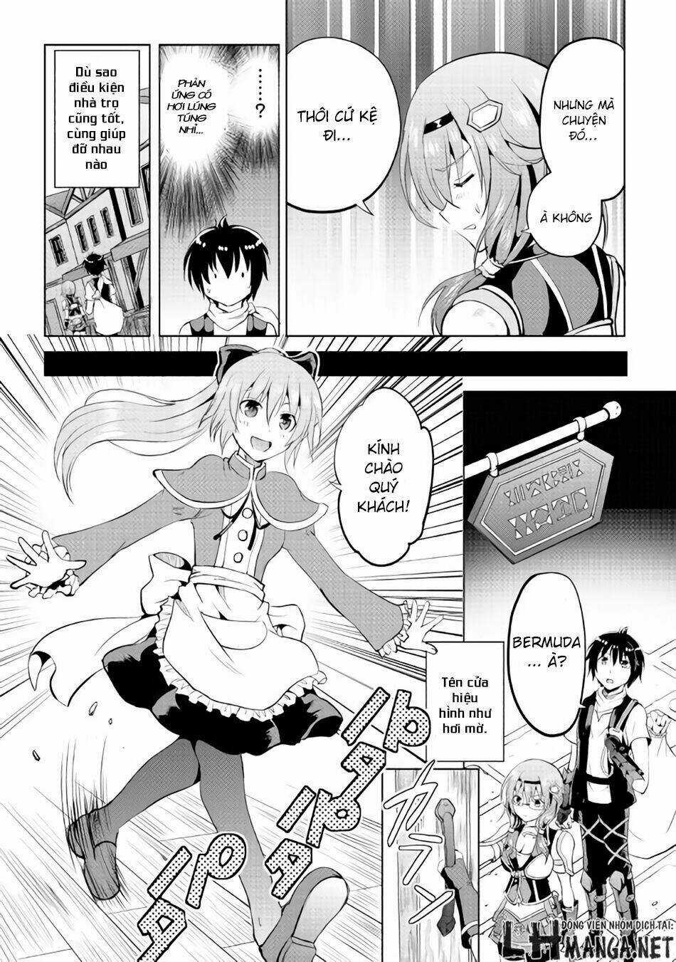 Maken No Daydreamer - Chapter 6 - Trang 5