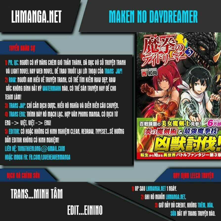 Maken No Daydreamer - Chapter 8 - Trang 1
