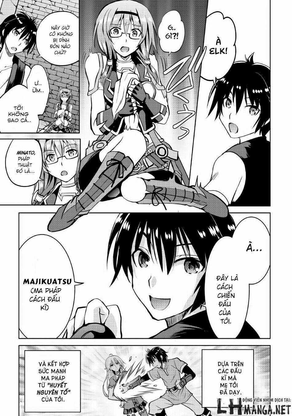 Maken No Daydreamer - Chapter 8 - Trang 34