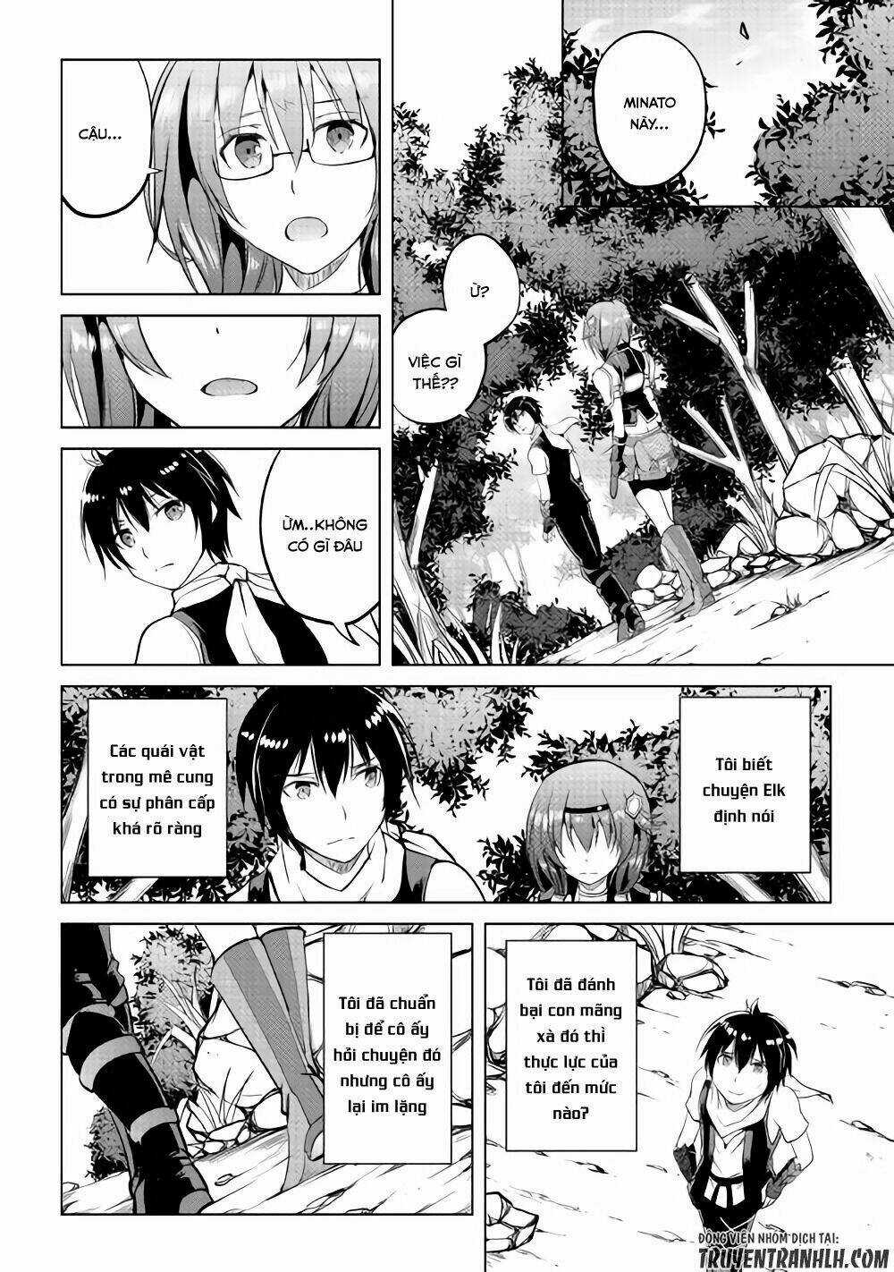 Maken No Daydreamer - Chapter 9 - Trang 13