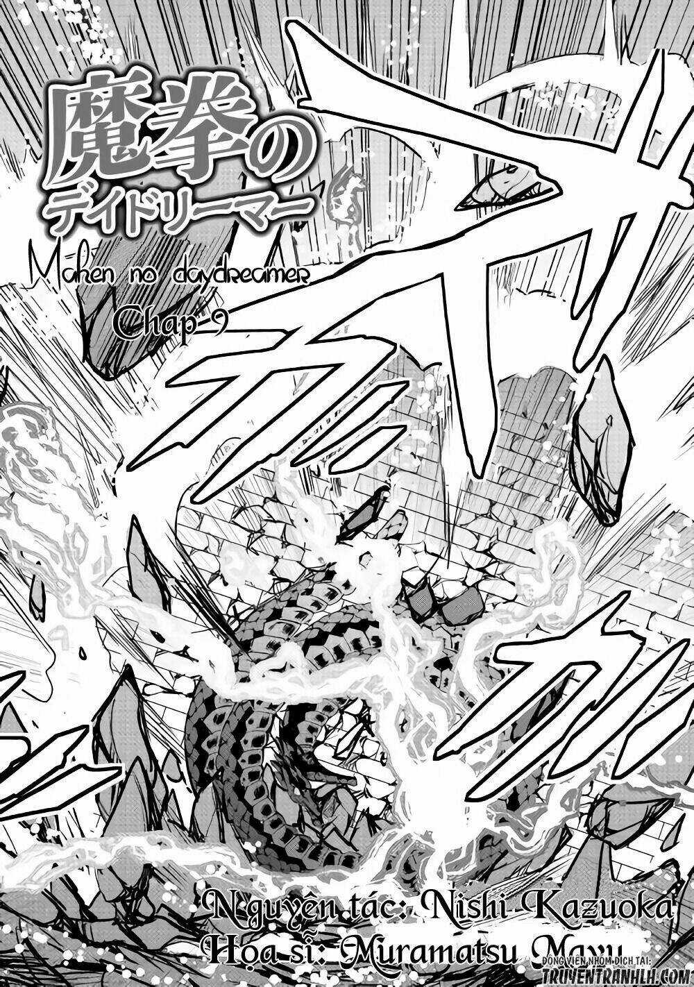 Maken No Daydreamer - Chapter 9 - Trang 3