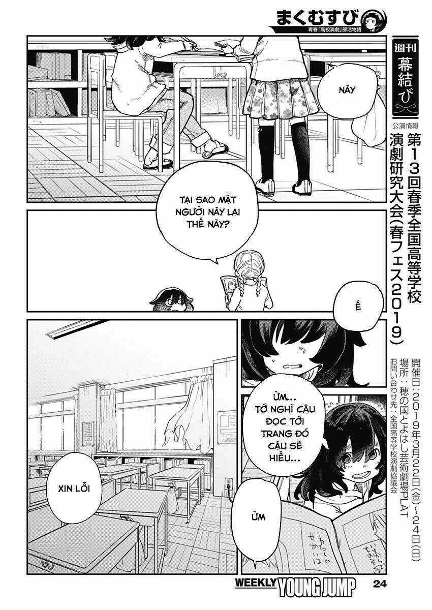 Maku Musubi - Chapter 1 - Trang 16