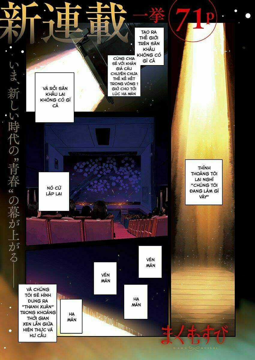 Maku Musubi - Chapter 1 - Trang 3