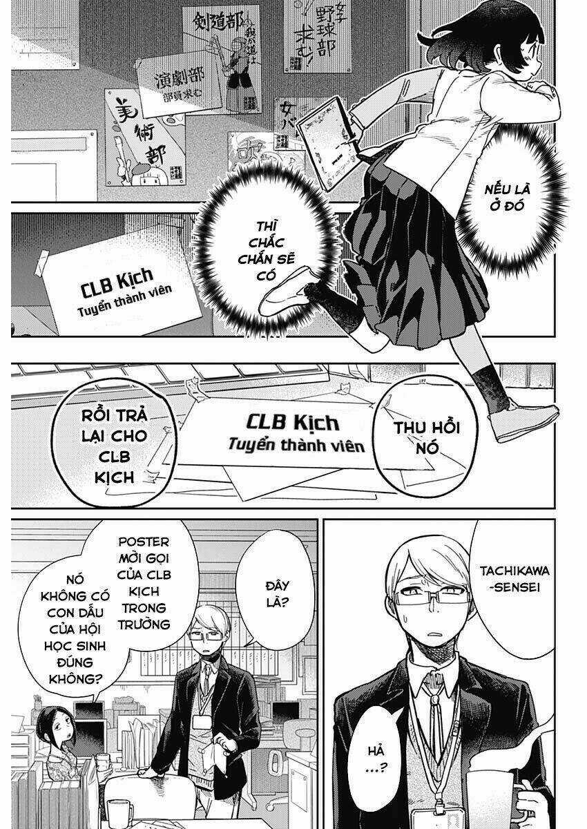 Maku Musubi - Chapter 1 - Trang 23