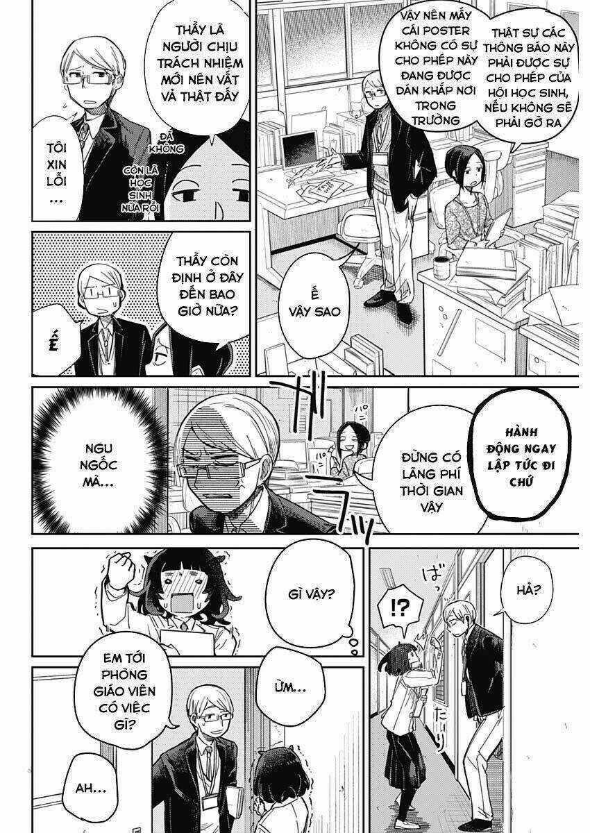 Maku Musubi - Chapter 1 - Trang 24