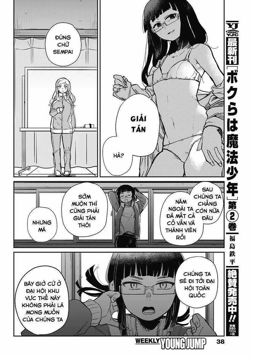 Maku Musubi - Chapter 1 - Trang 30