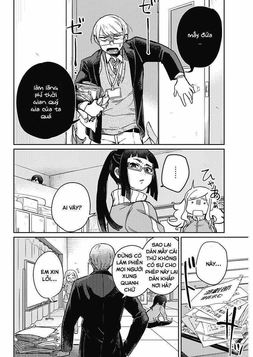 Maku Musubi - Chapter 1 - Trang 34