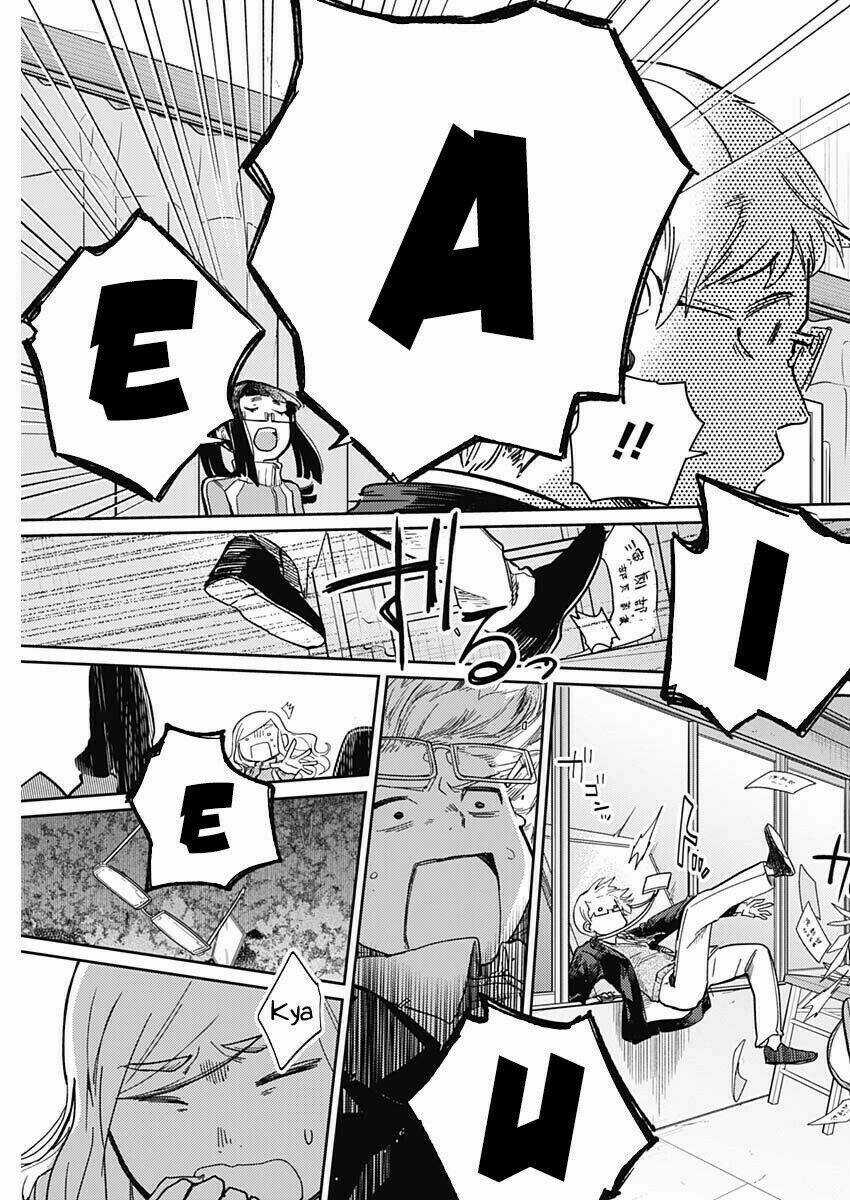 Maku Musubi - Chapter 1 - Trang 39