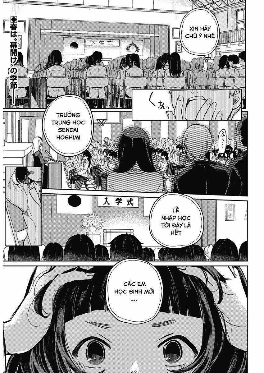 Maku Musubi - Chapter 1 - Trang 5