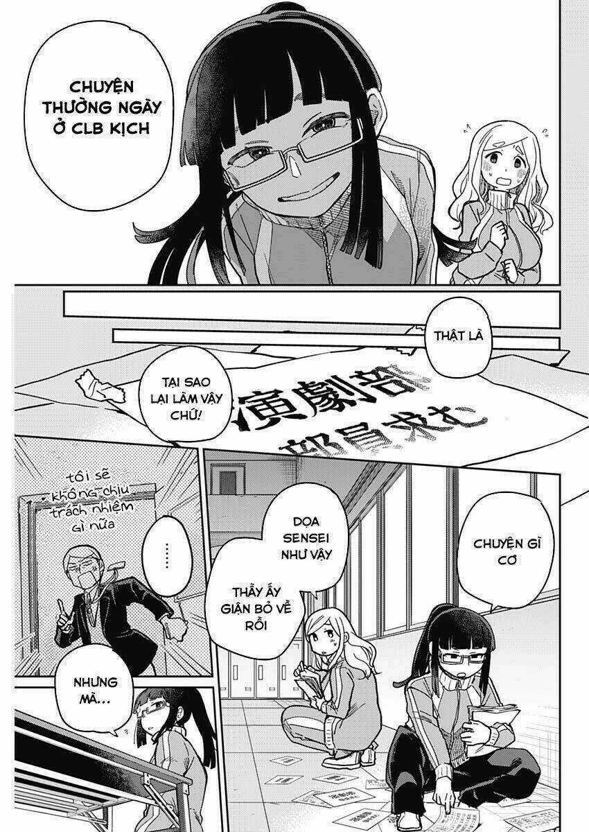 Maku Musubi - Chapter 1 - Trang 41