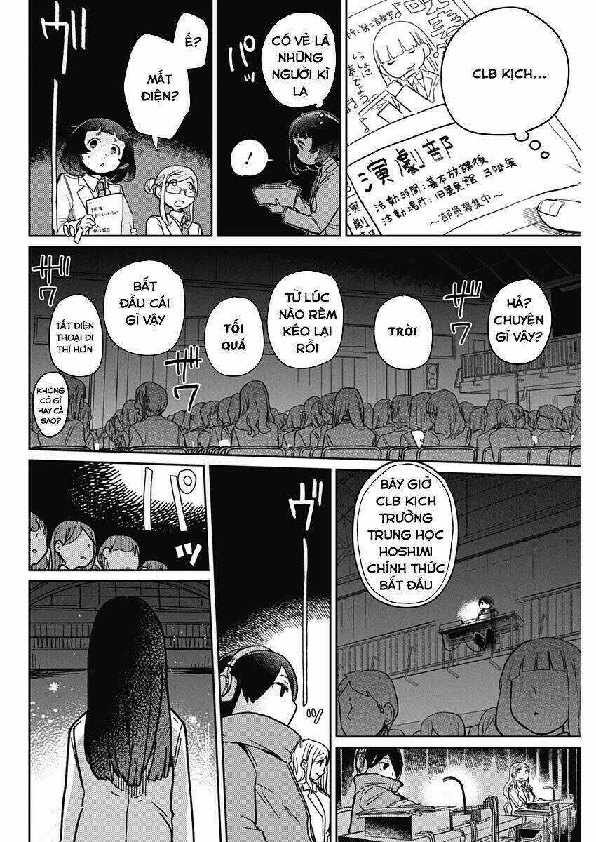 Maku Musubi - Chapter 1 - Trang 48