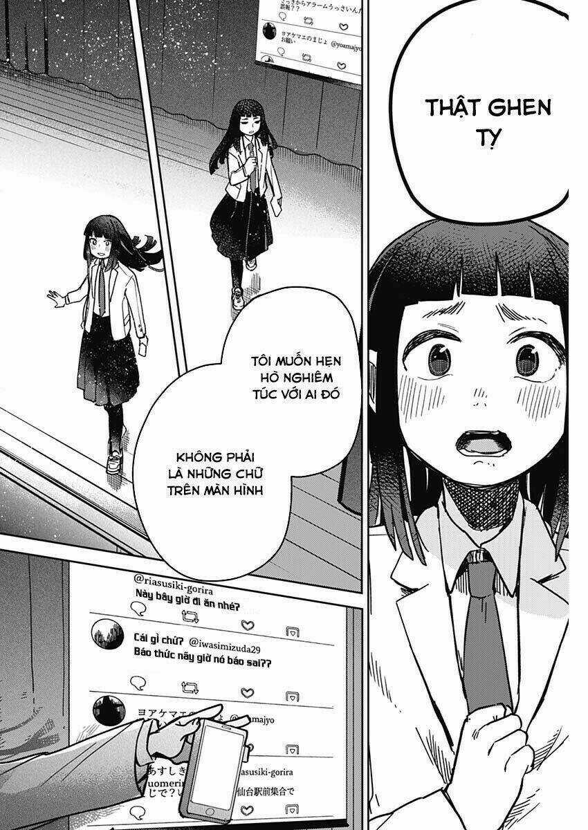 Maku Musubi - Chapter 1 - Trang 58