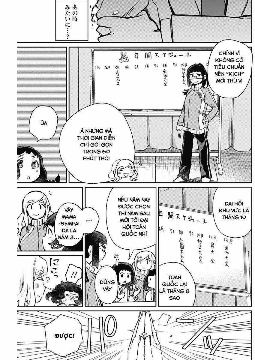 Maku Musubi - Chapter 2 - Trang 14