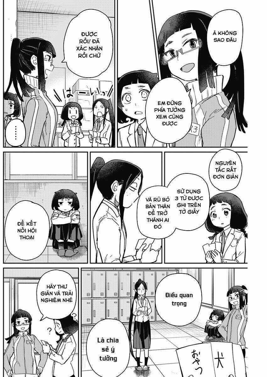 Maku Musubi - Chapter 2 - Trang 17