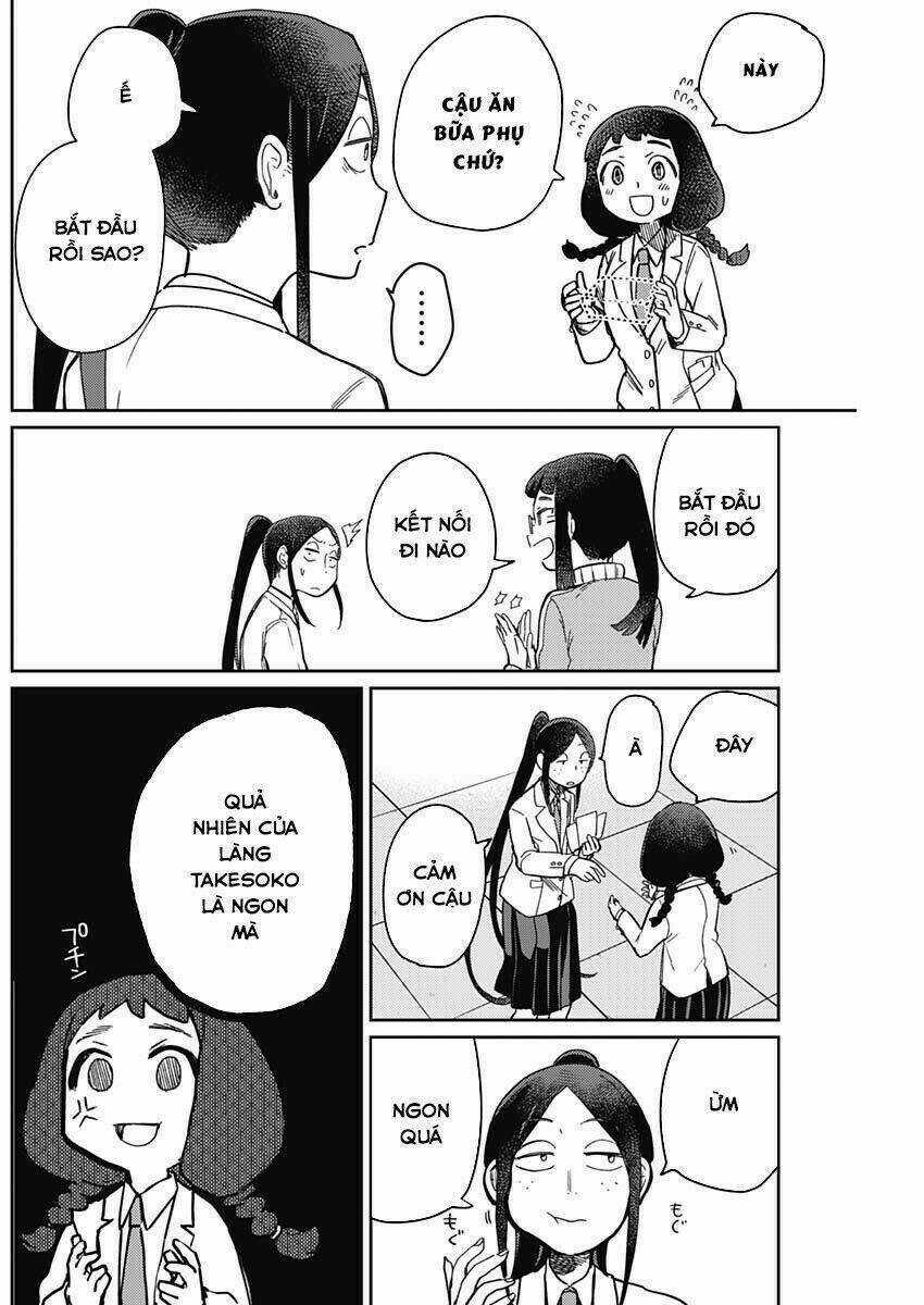 Maku Musubi - Chapter 2 - Trang 19