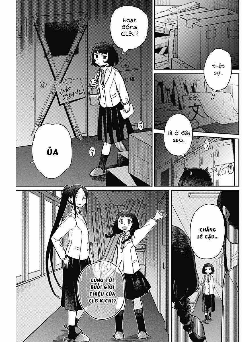 Maku Musubi - Chapter 2 - Trang 5