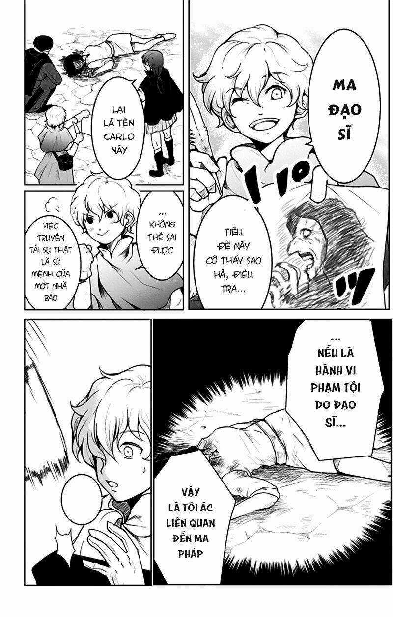 Makui No Risou - Chapter 1 - Trang 12