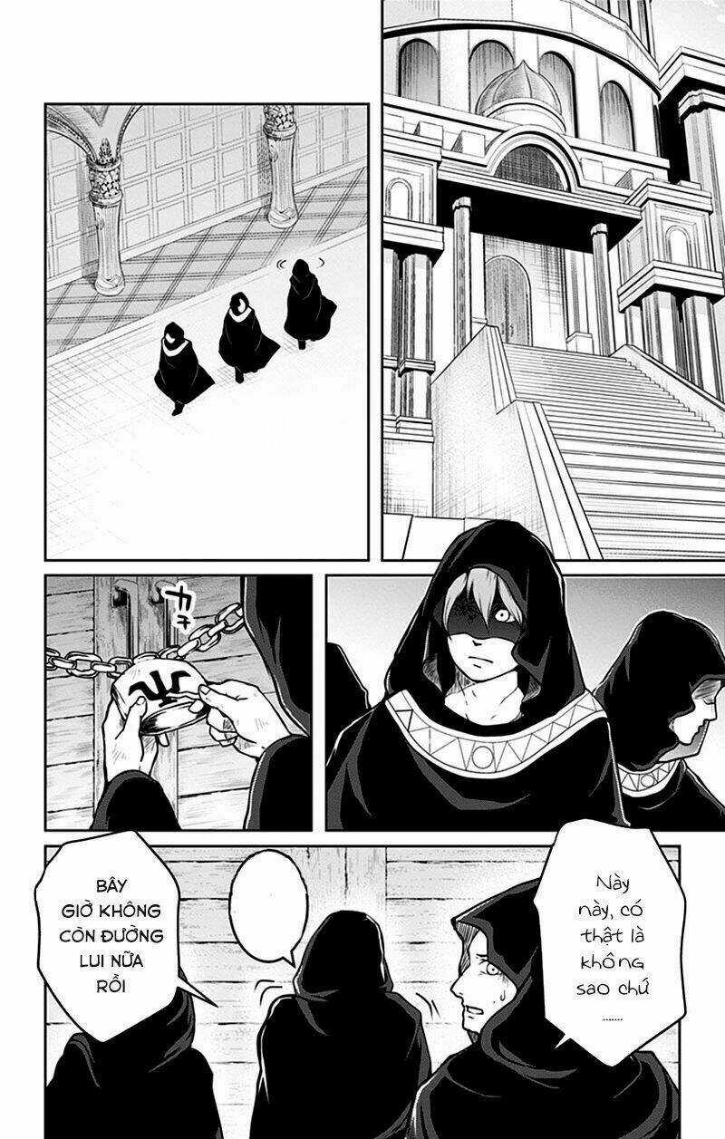 Makui No Risou - Chapter 1 - Trang 14