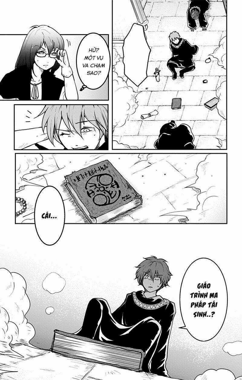 Makui No Risou - Chapter 1 - Trang 21